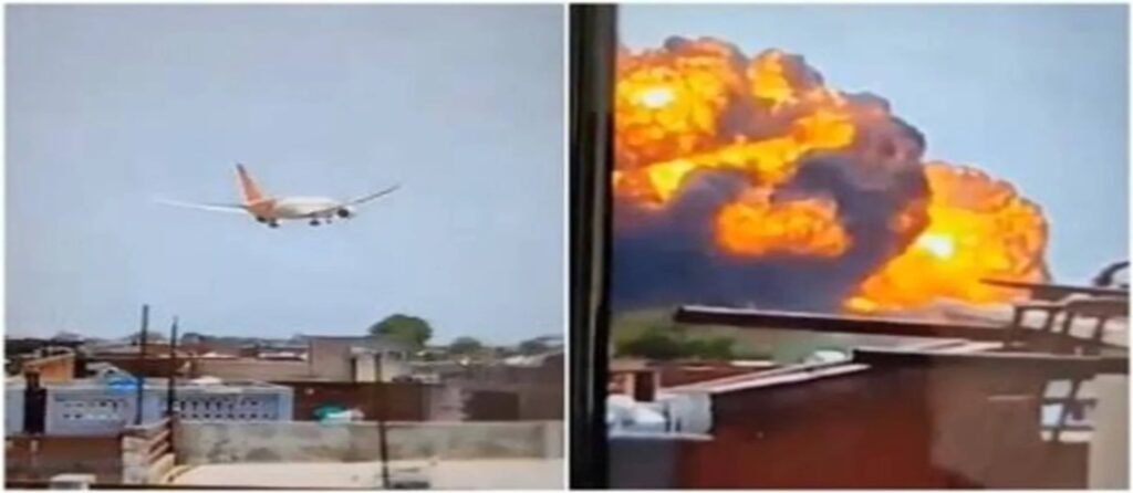 Air India flight minutes before and after crashing