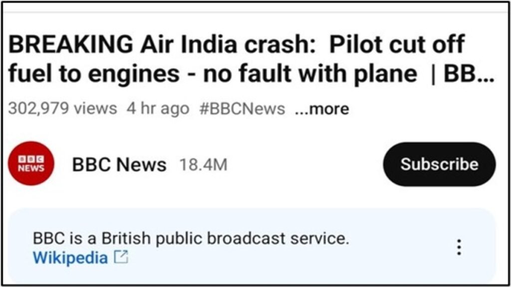 Air India Crash Biasness by BBC News