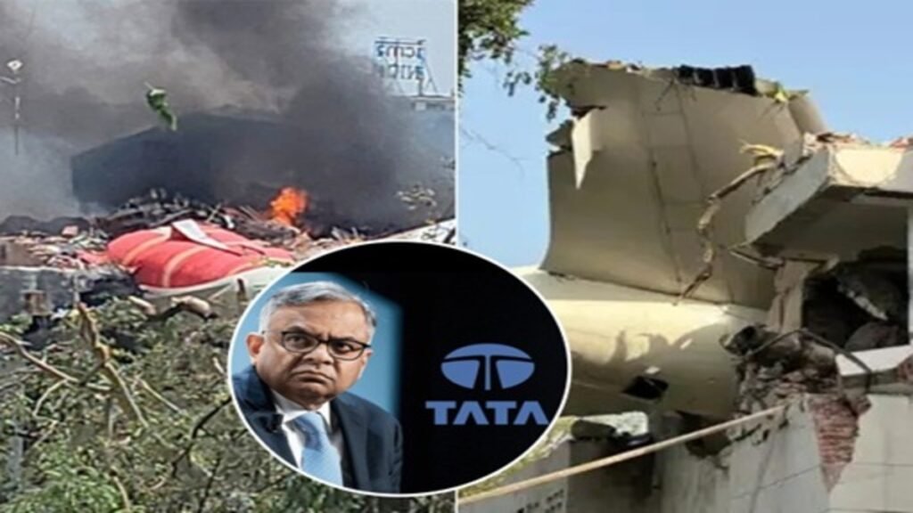 Tata Compensation