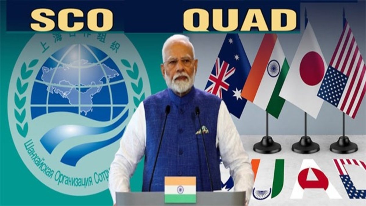 SCO vs QUAD